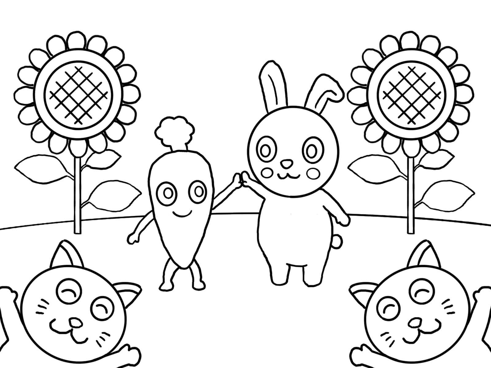 ひまわりとねこ、にんじんとうさぎの仲良しぬりえ(かつとし)