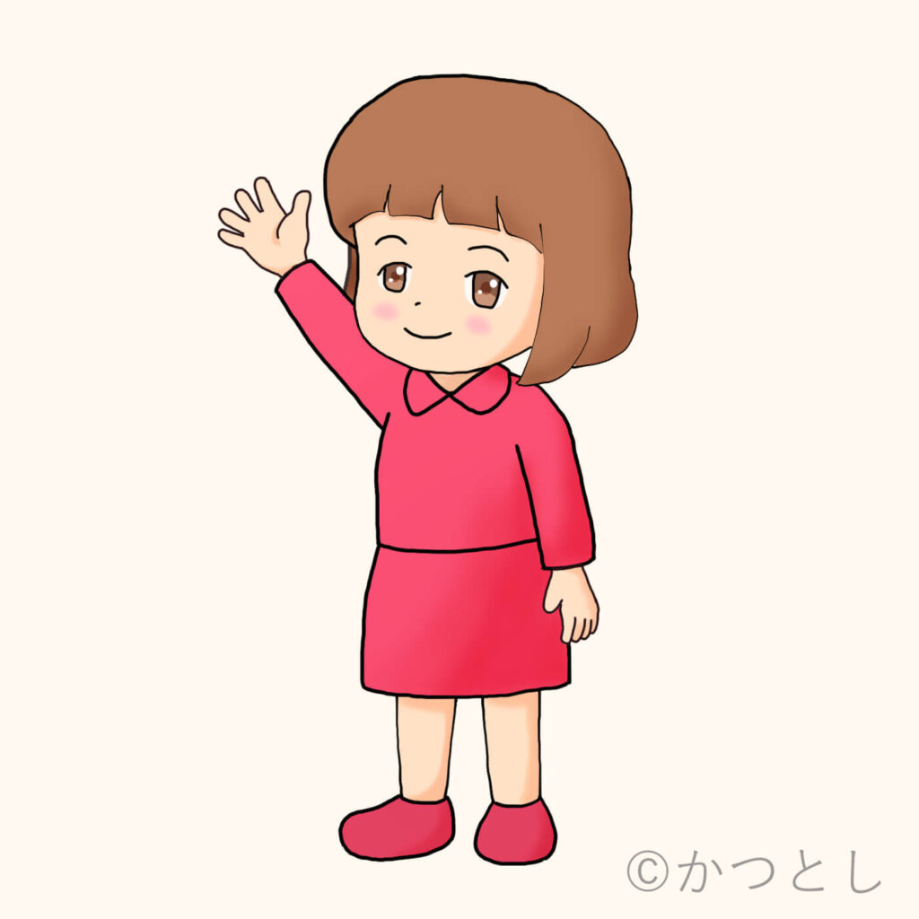 かわいい日常シリーズの女の子イラスト(かつとし)
